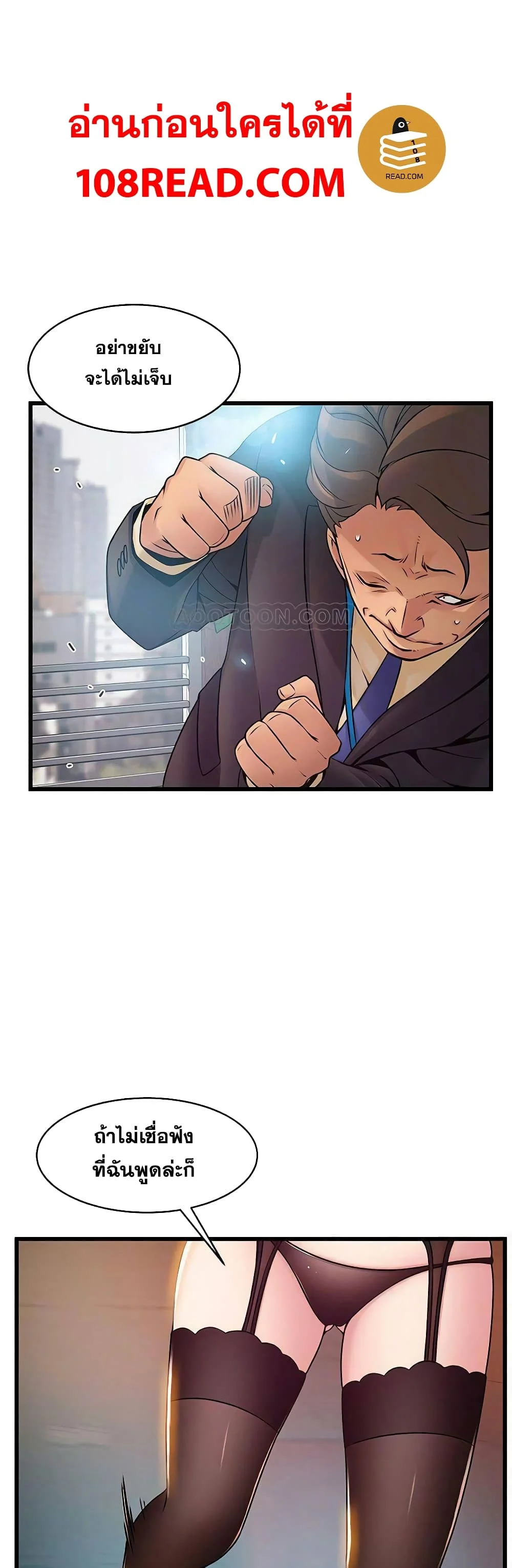 18ntr.com
