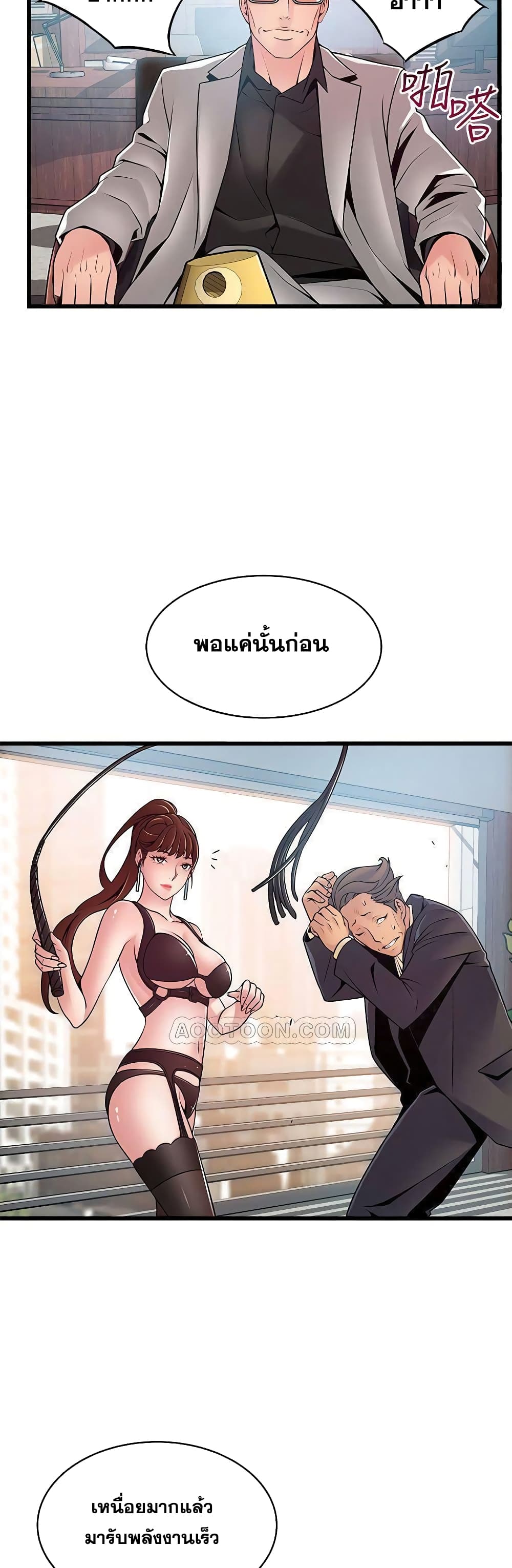 18ntr.com
