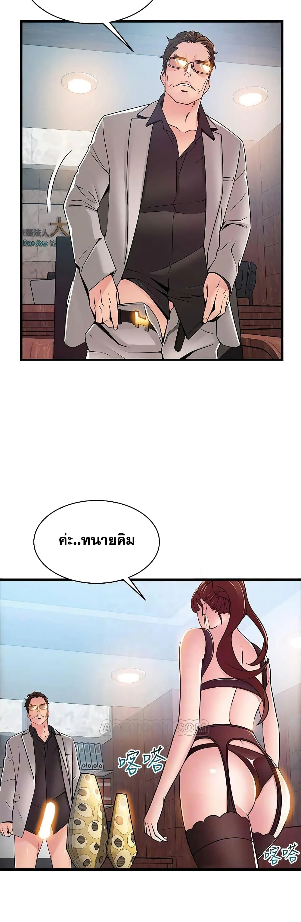 18ntr.com