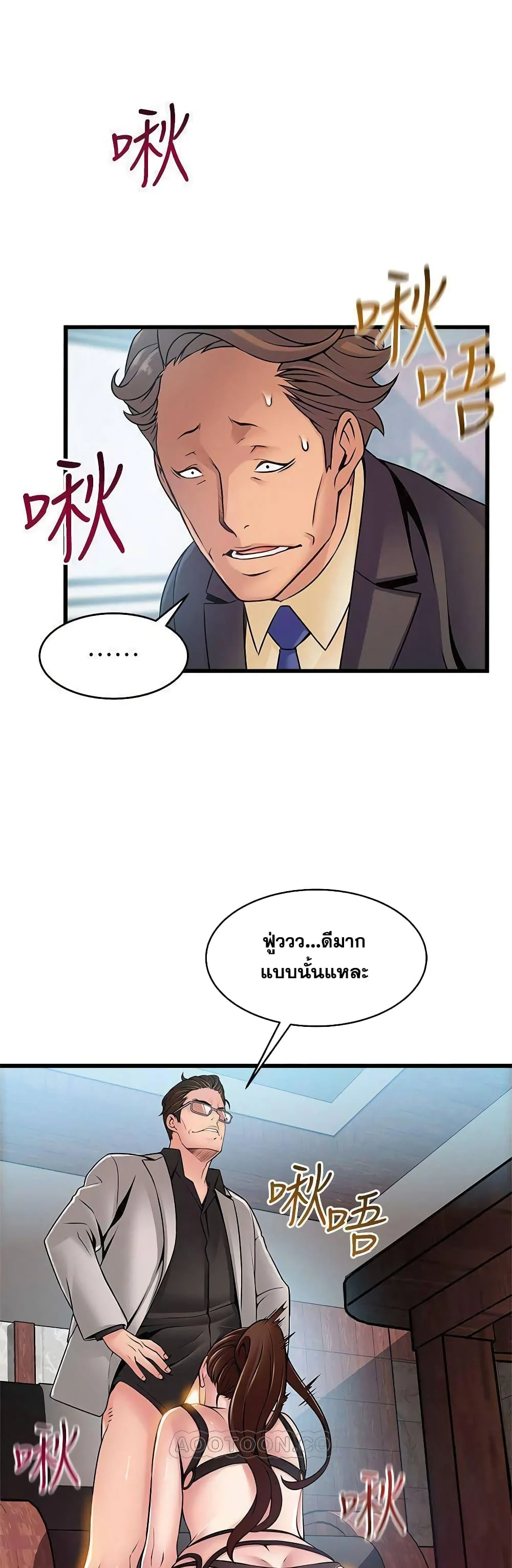18ntr.com