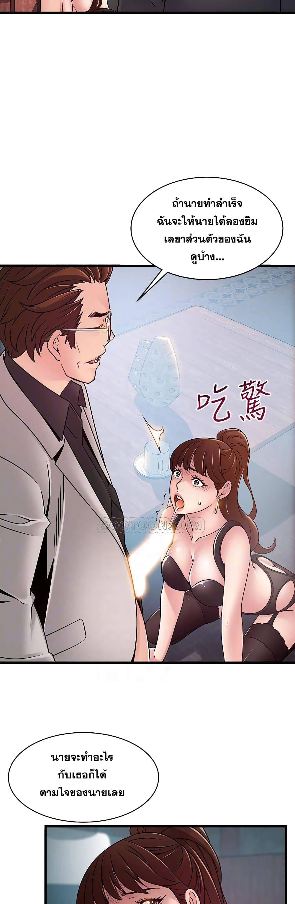 18ntr.com
