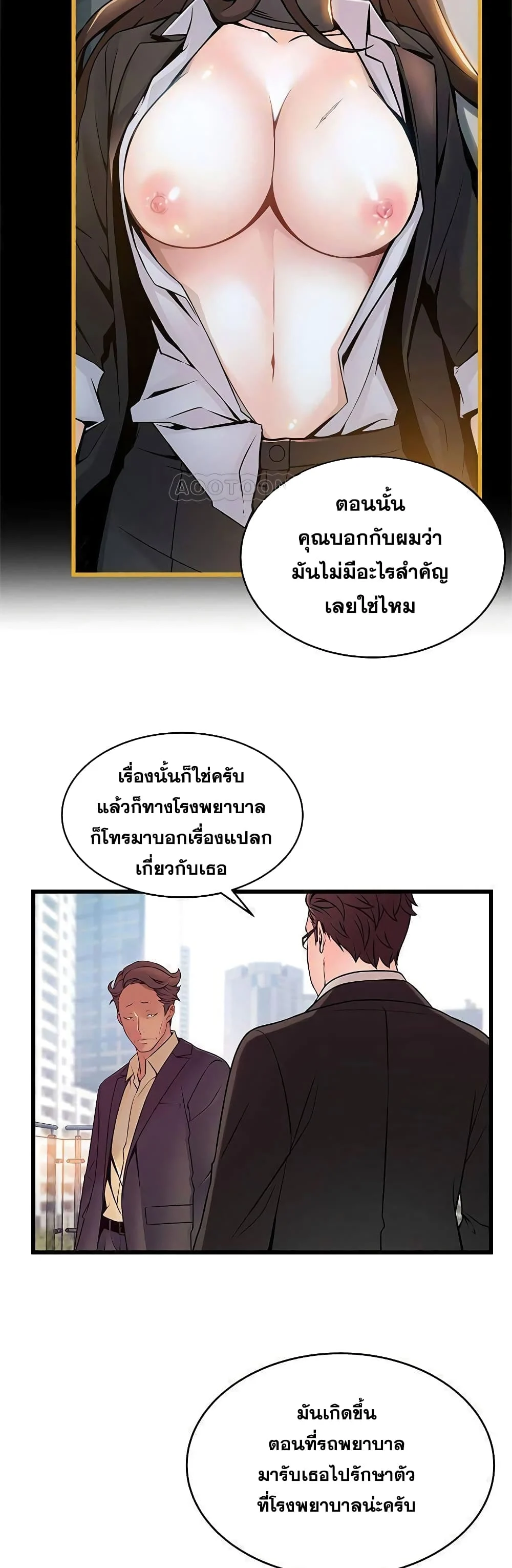 18ntr.com