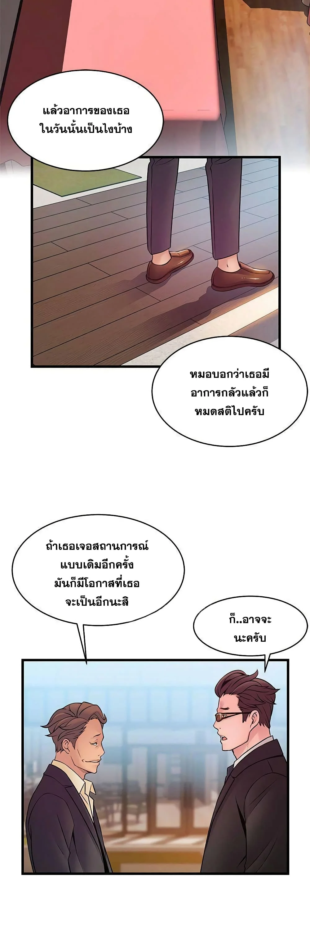 18ntr.com
