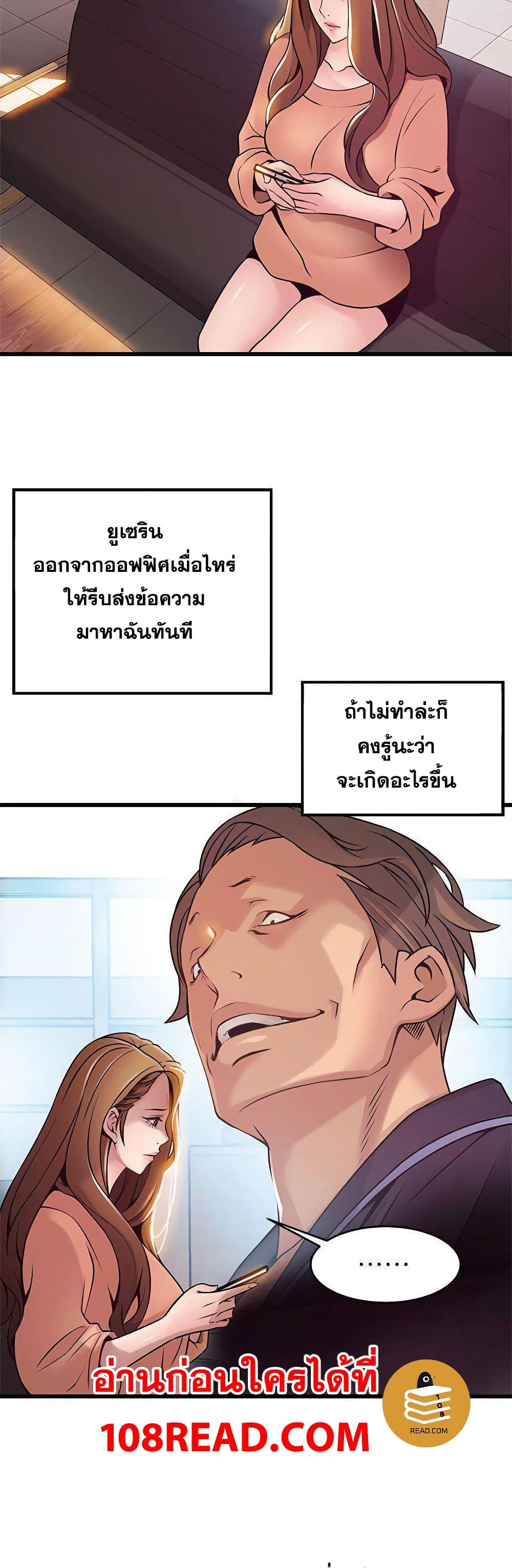 18ntr.com