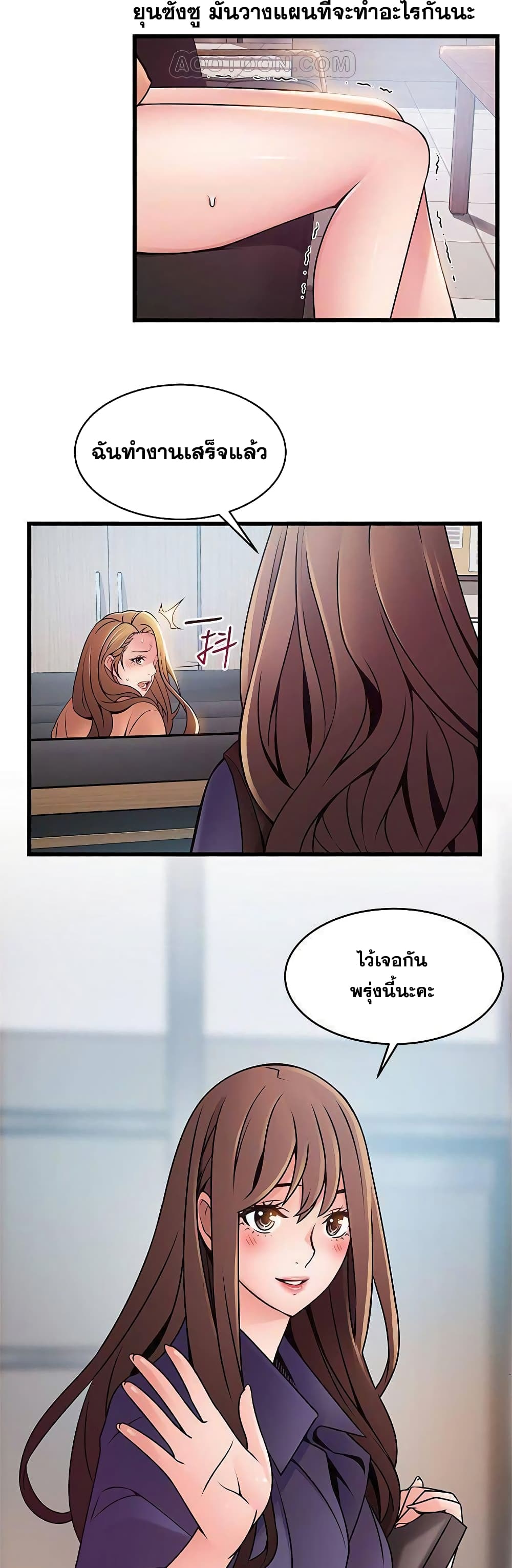 18ntr.com