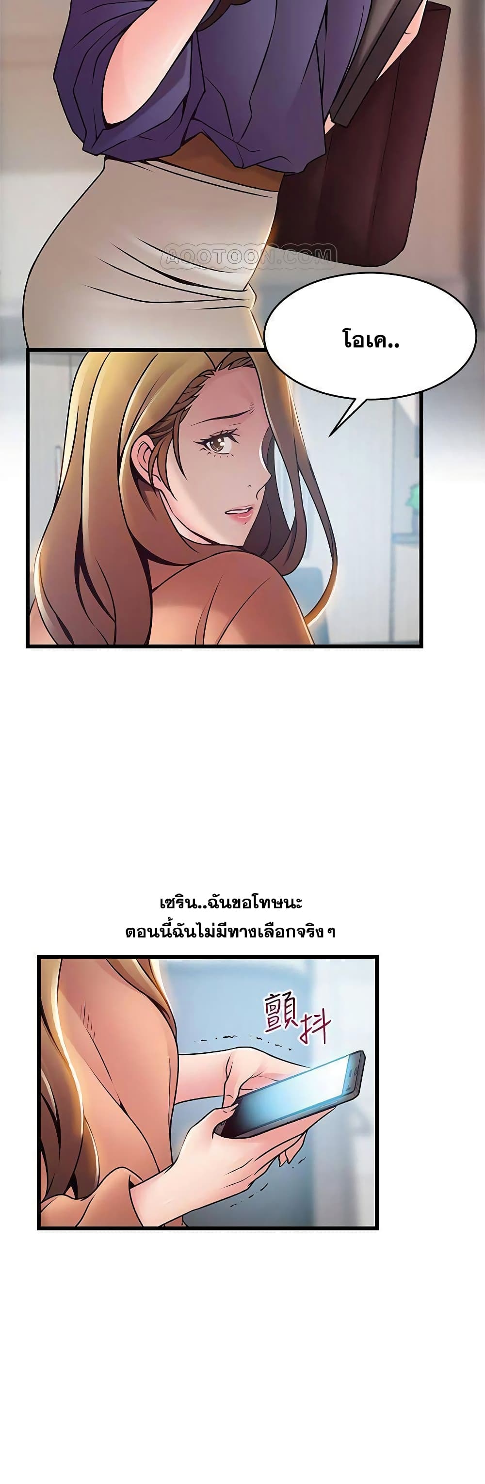 18ntr.com
