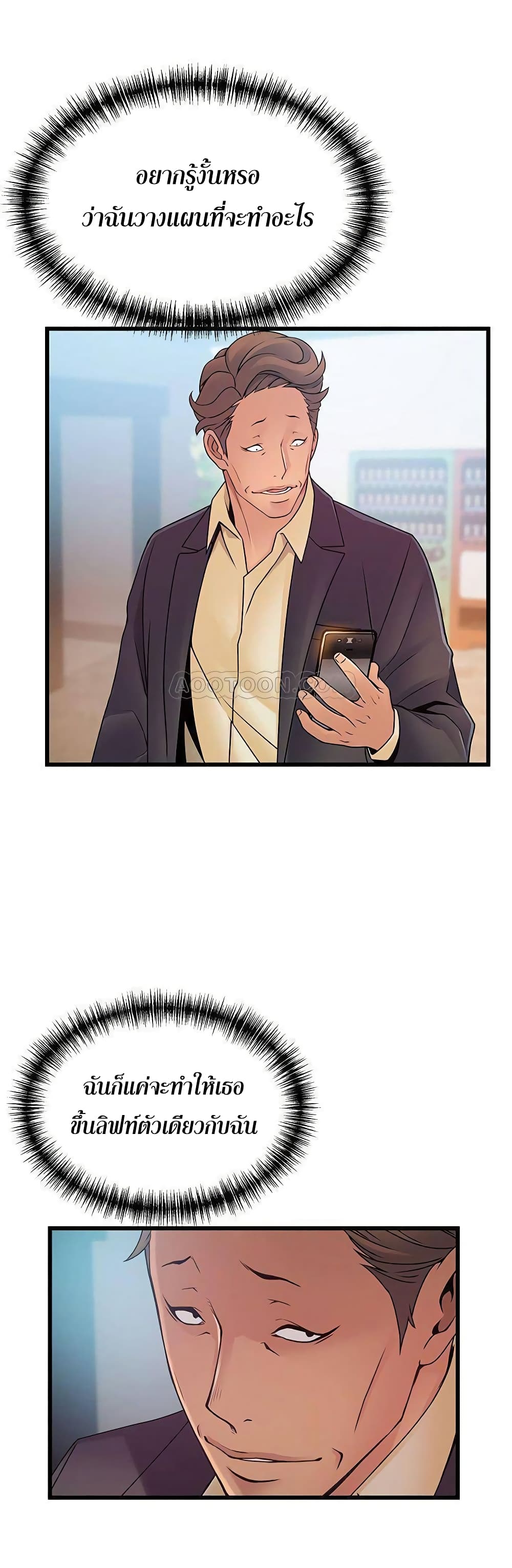 18ntr.com