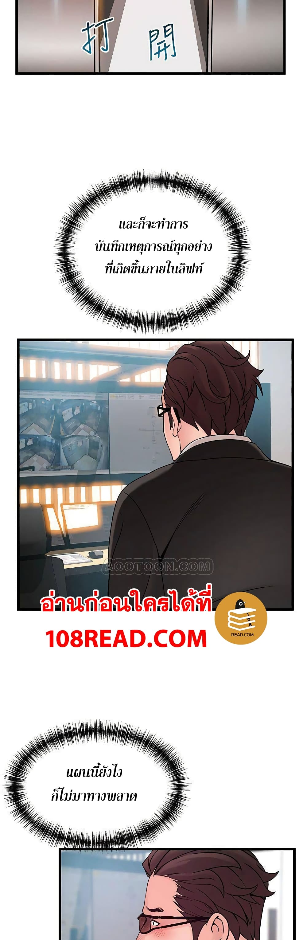 18ntr.com