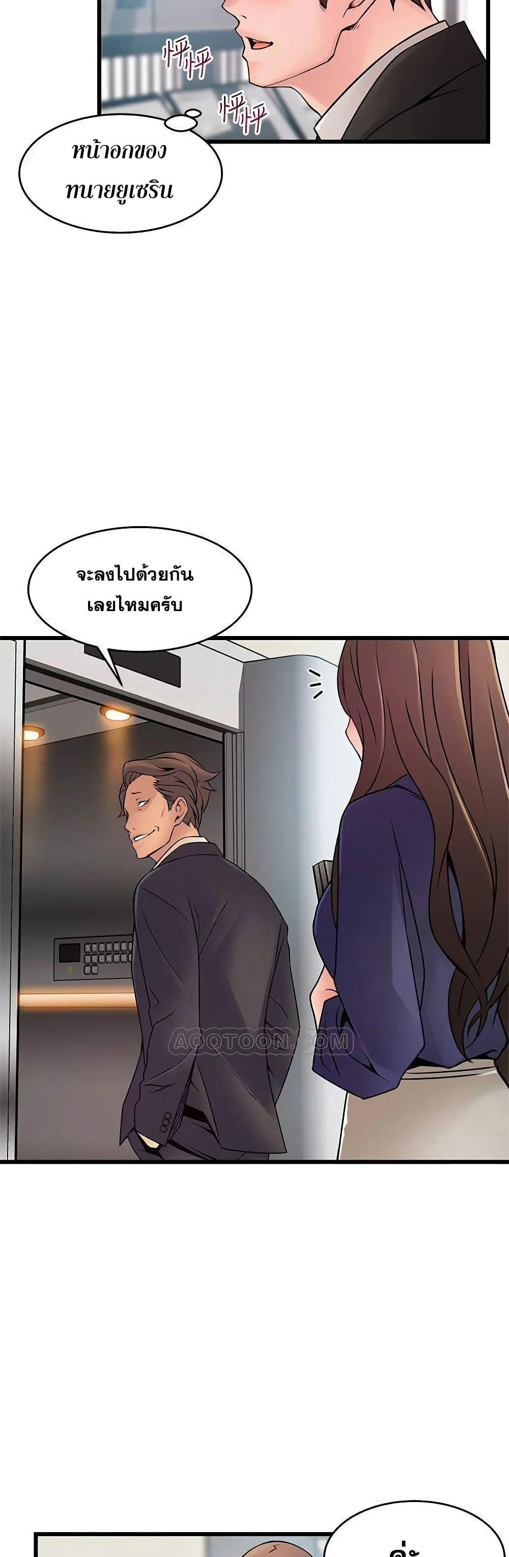 18ntr.com