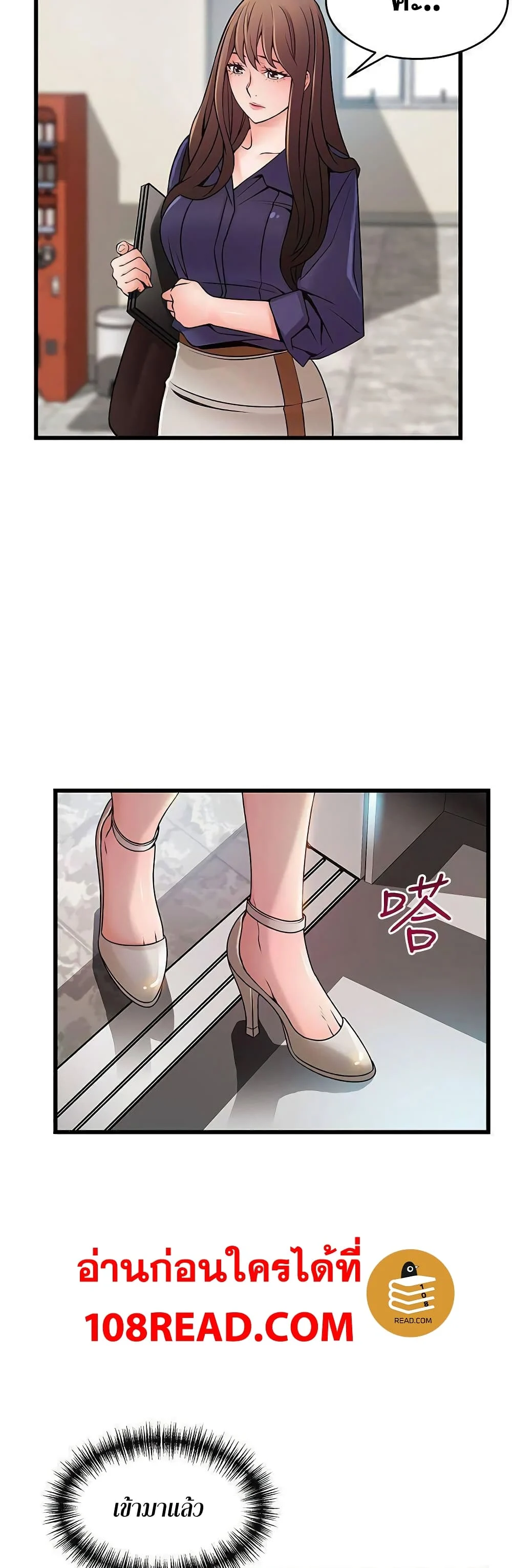 18ntr.com