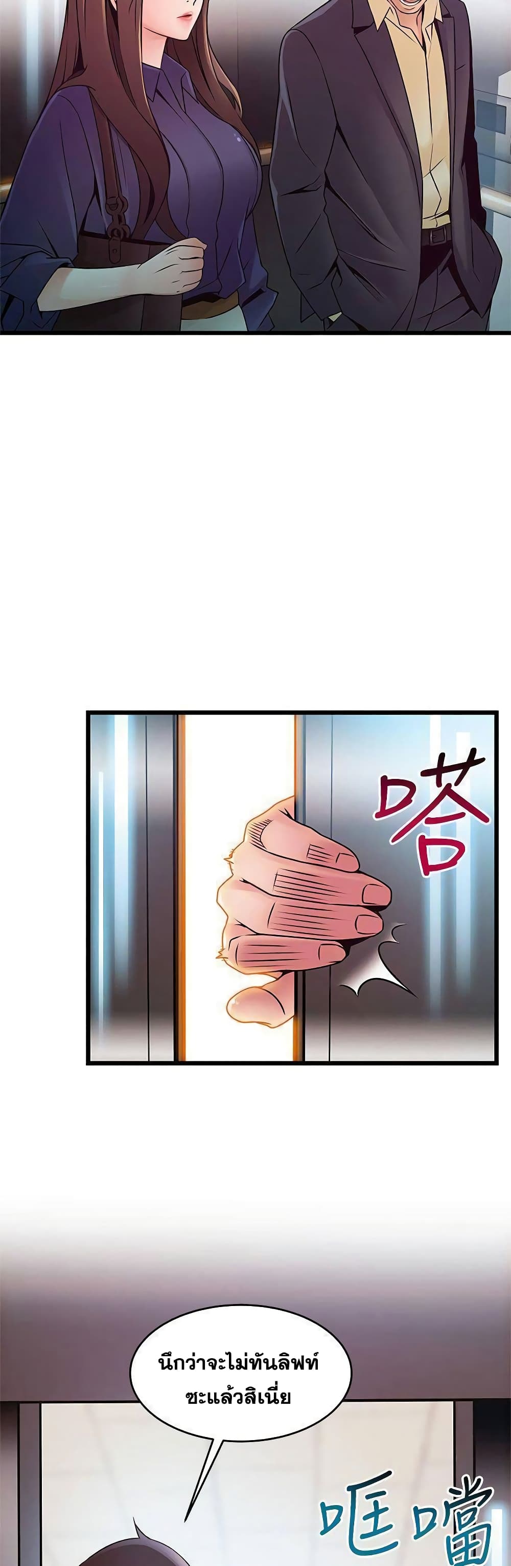 18ntr.com