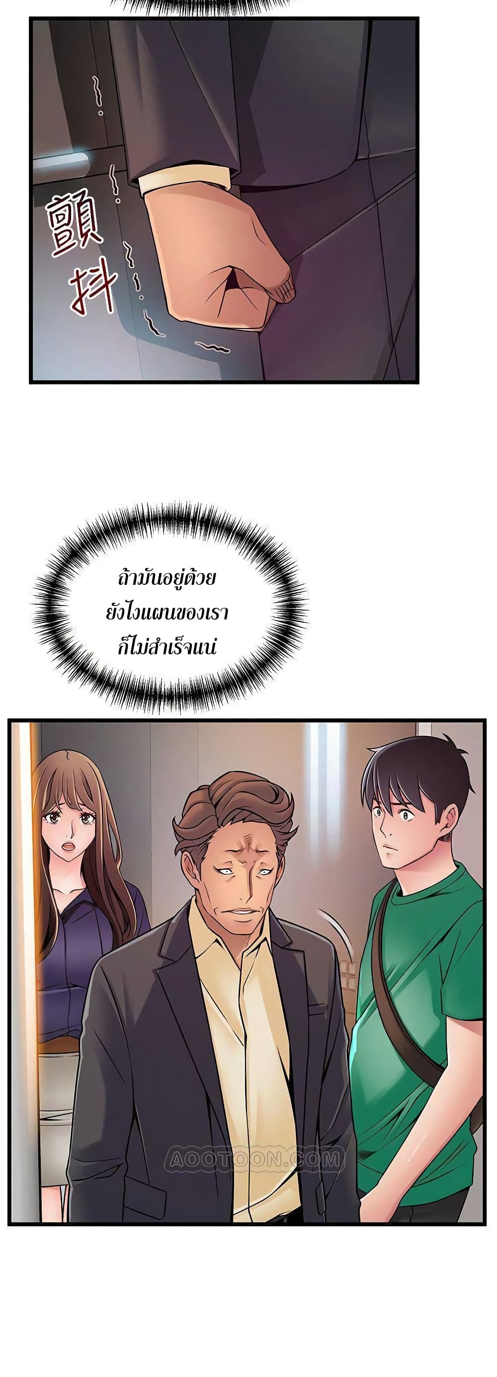18ntr.com