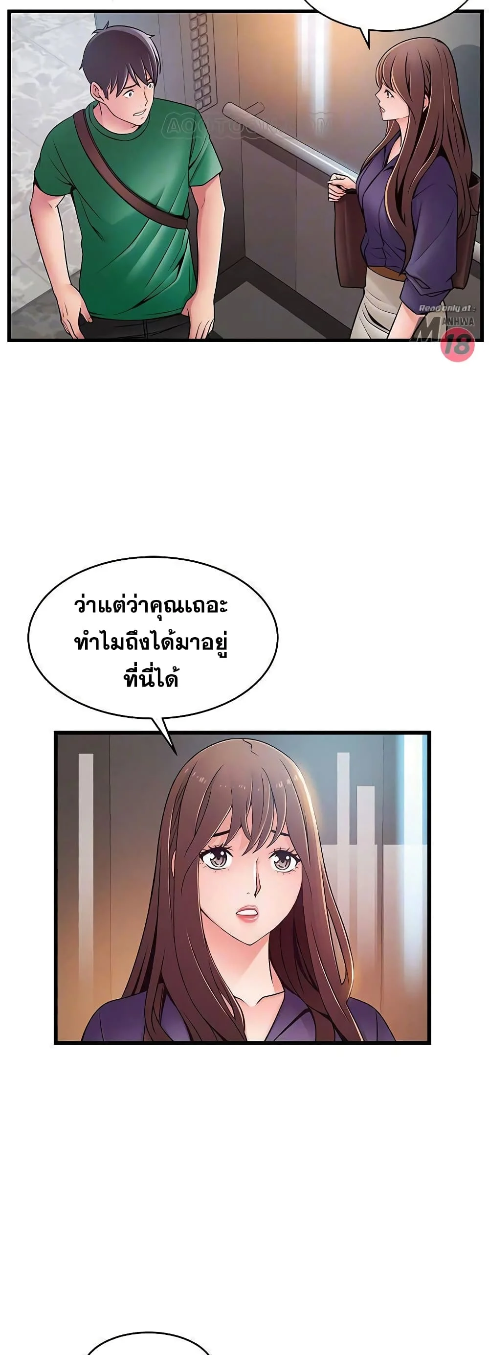 18ntr.com