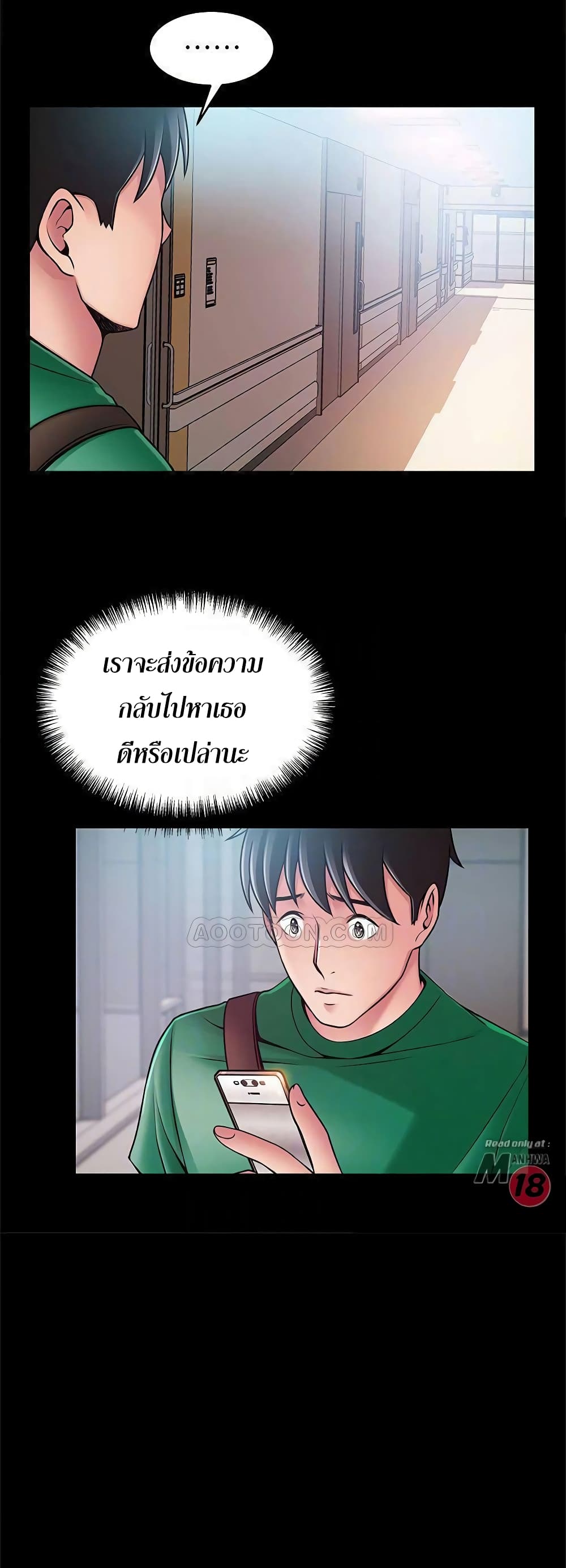 18ntr.com