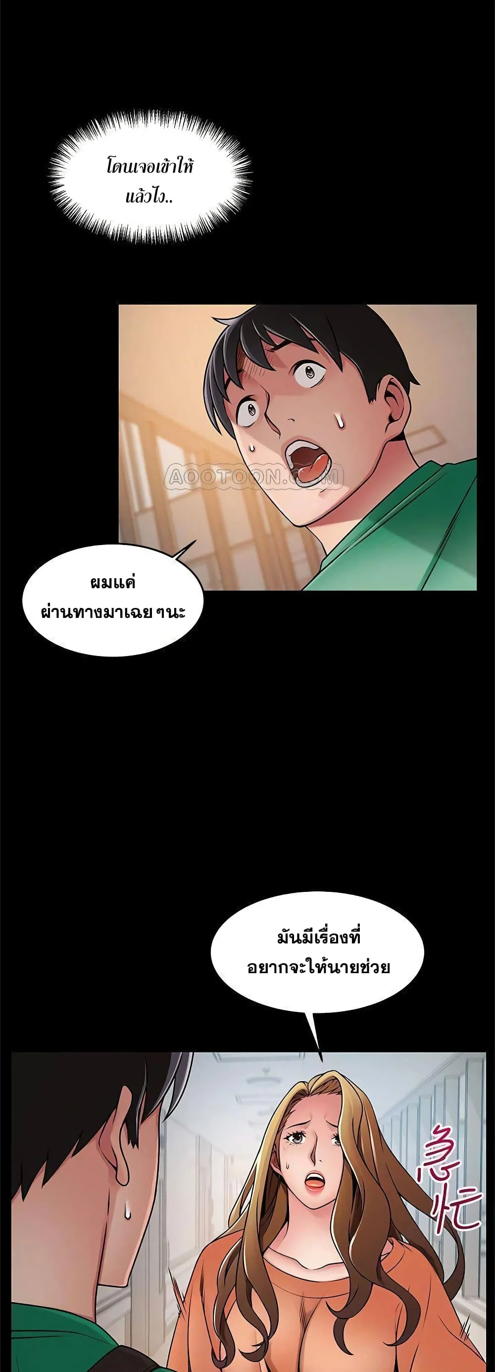 18ntr.com