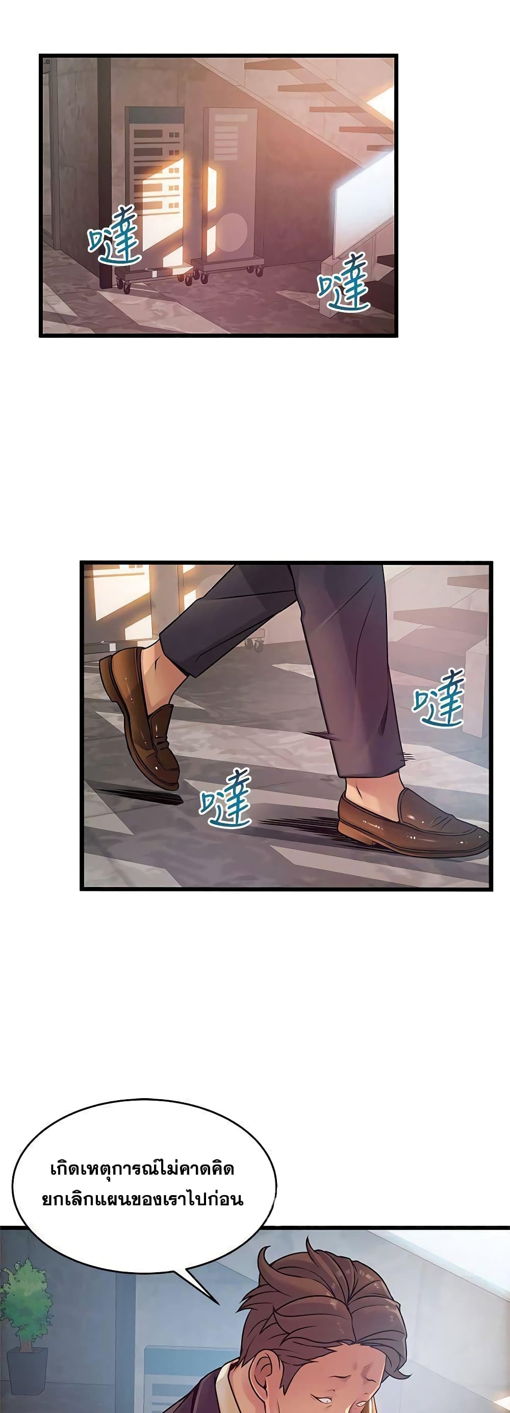 18ntr.com