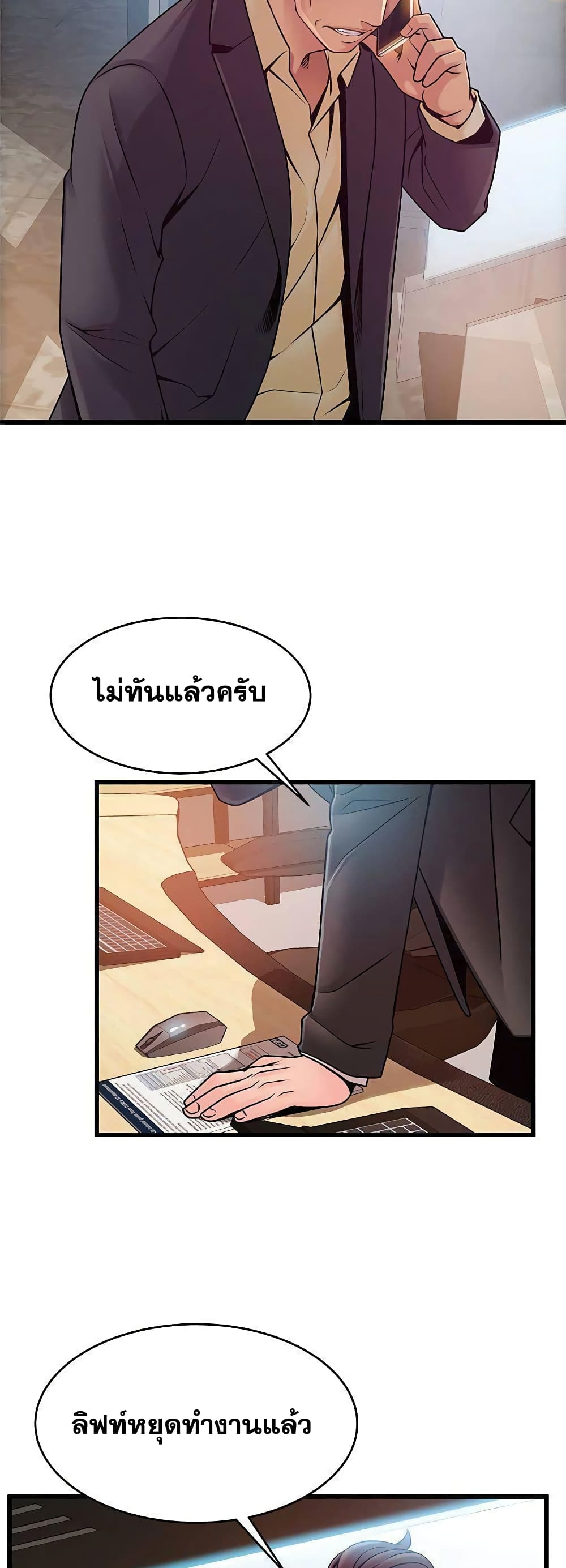 18ntr.com