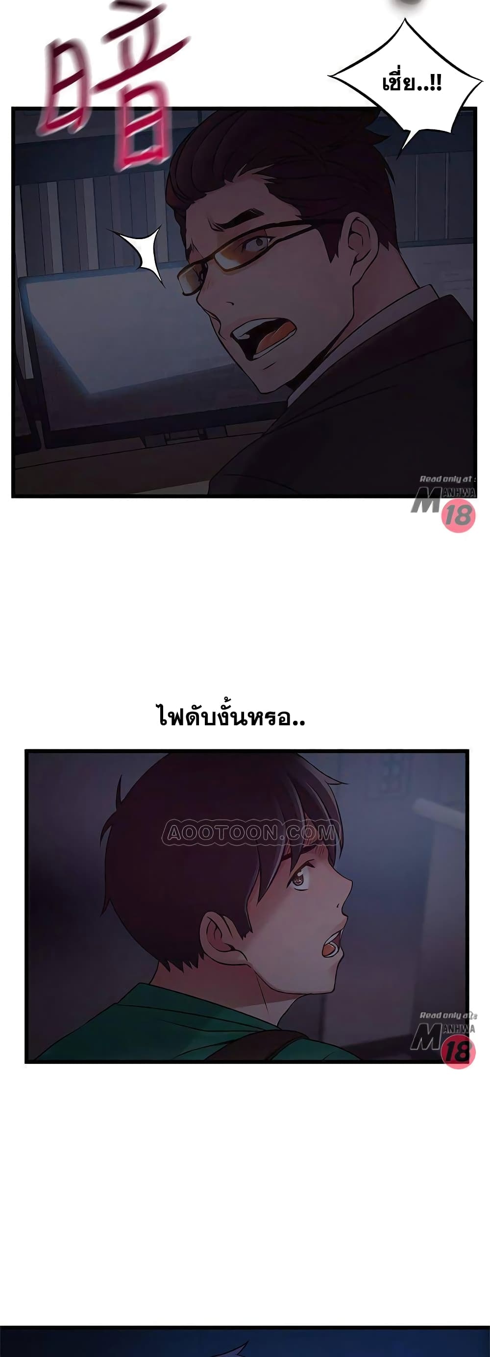 18ntr.com