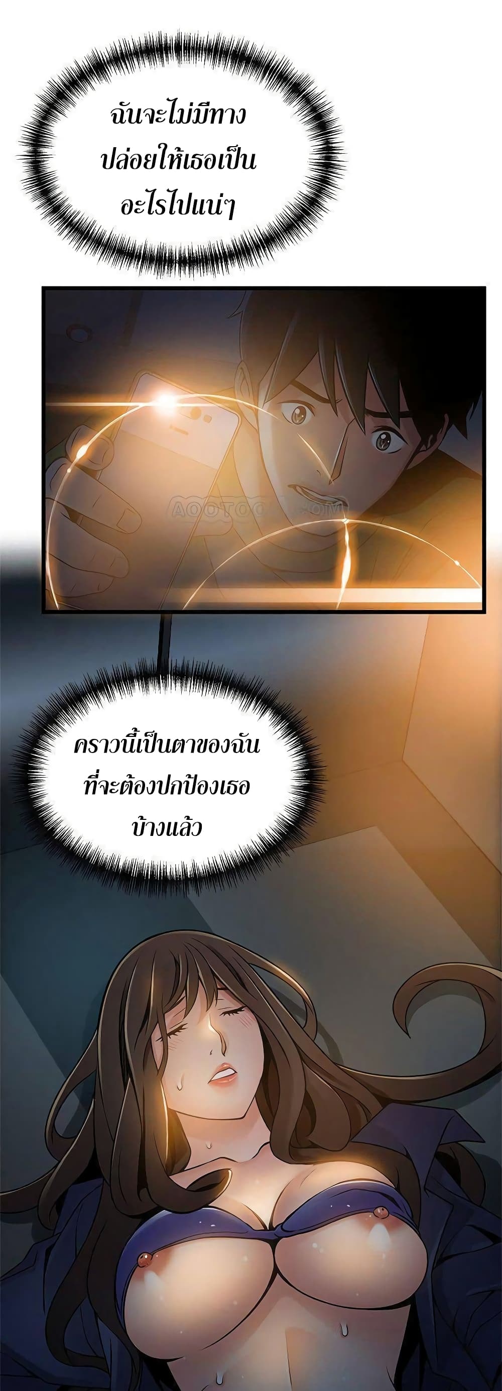 18ntr.com