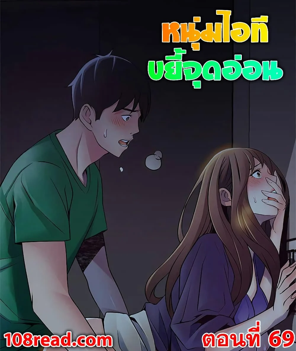 18ntr.com