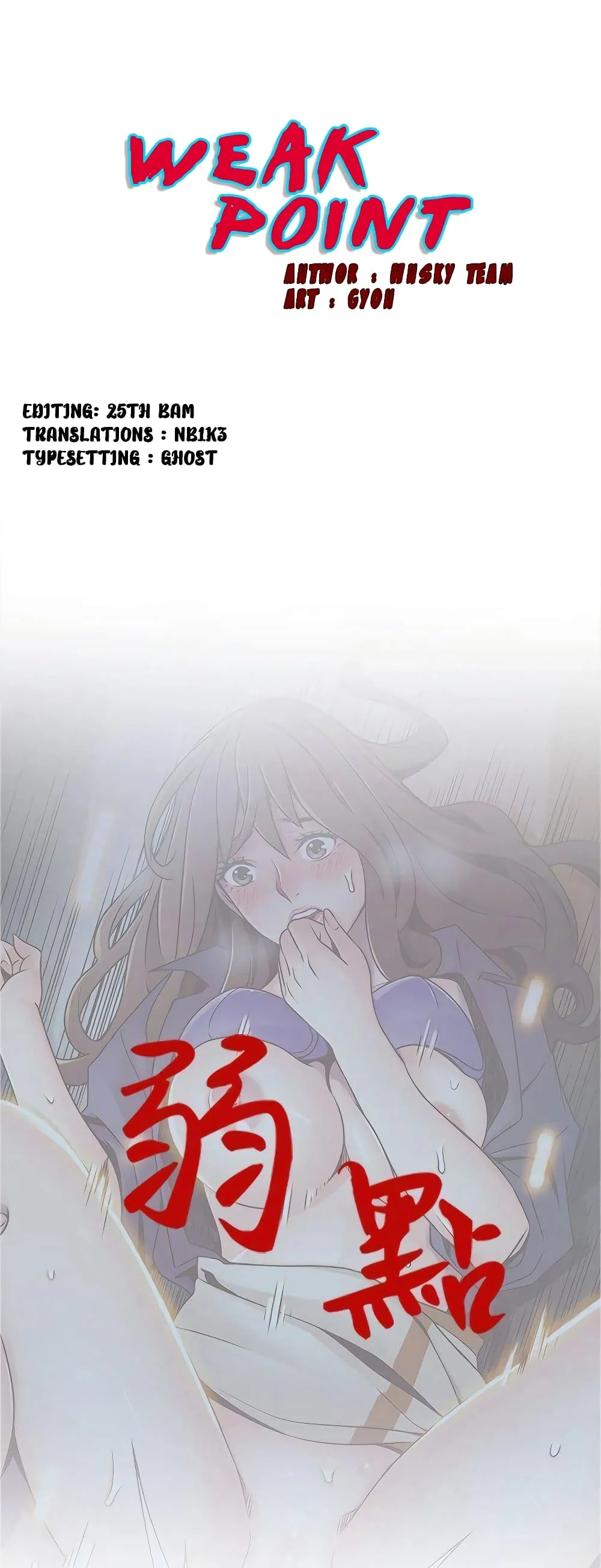 18ntr.com