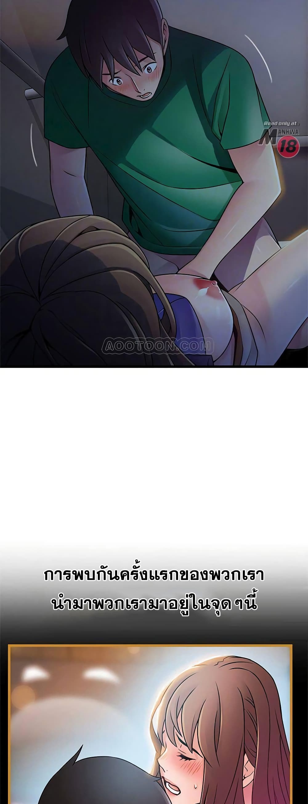 18ntr.com