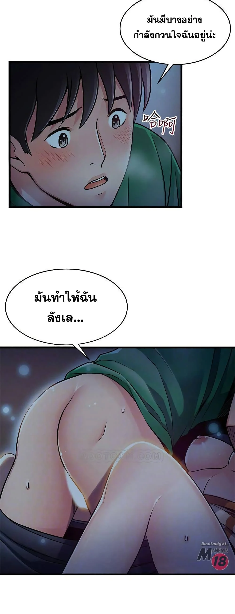 18ntr.com