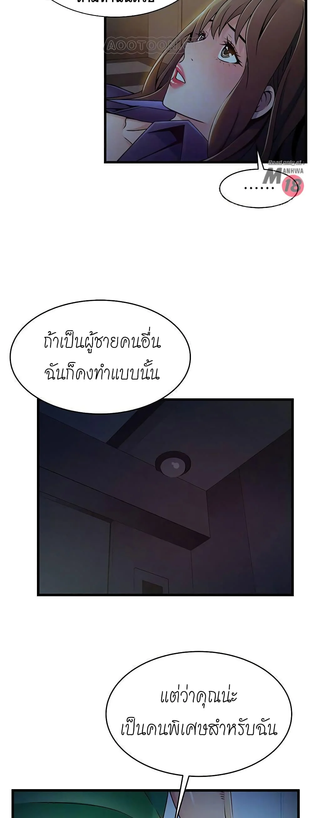 18ntr.com