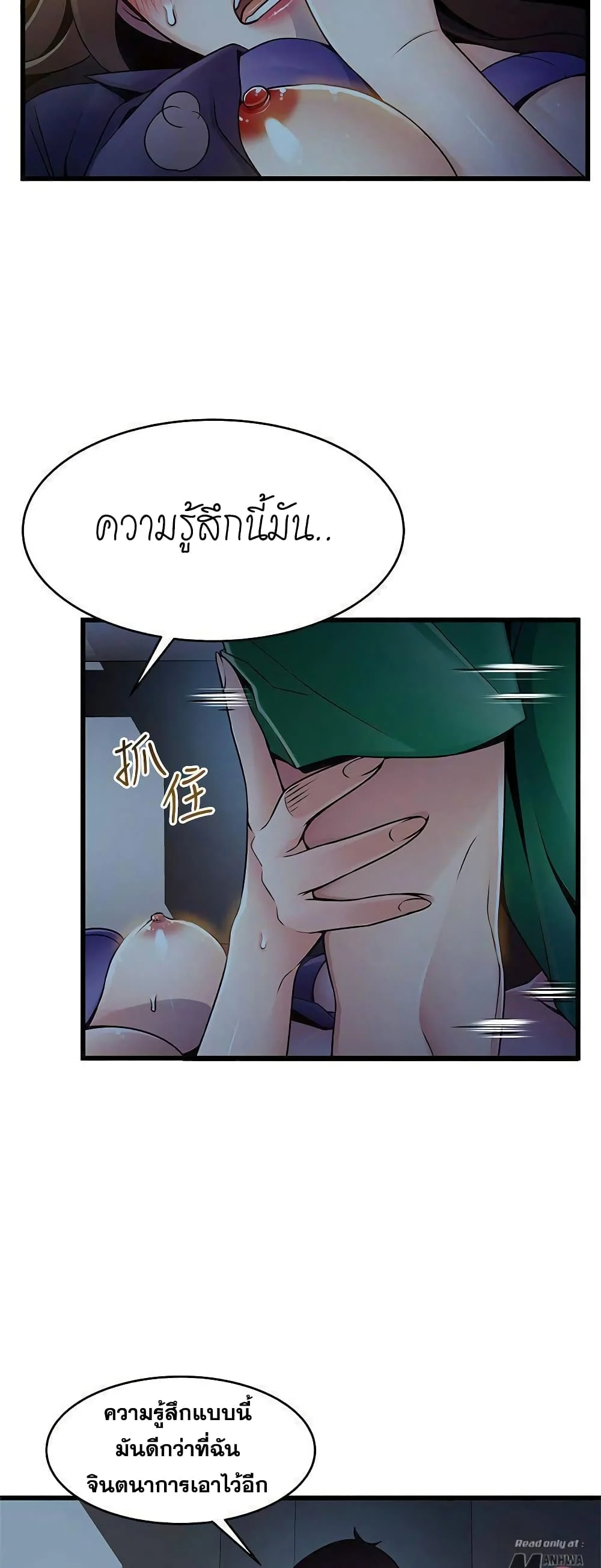 18ntr.com