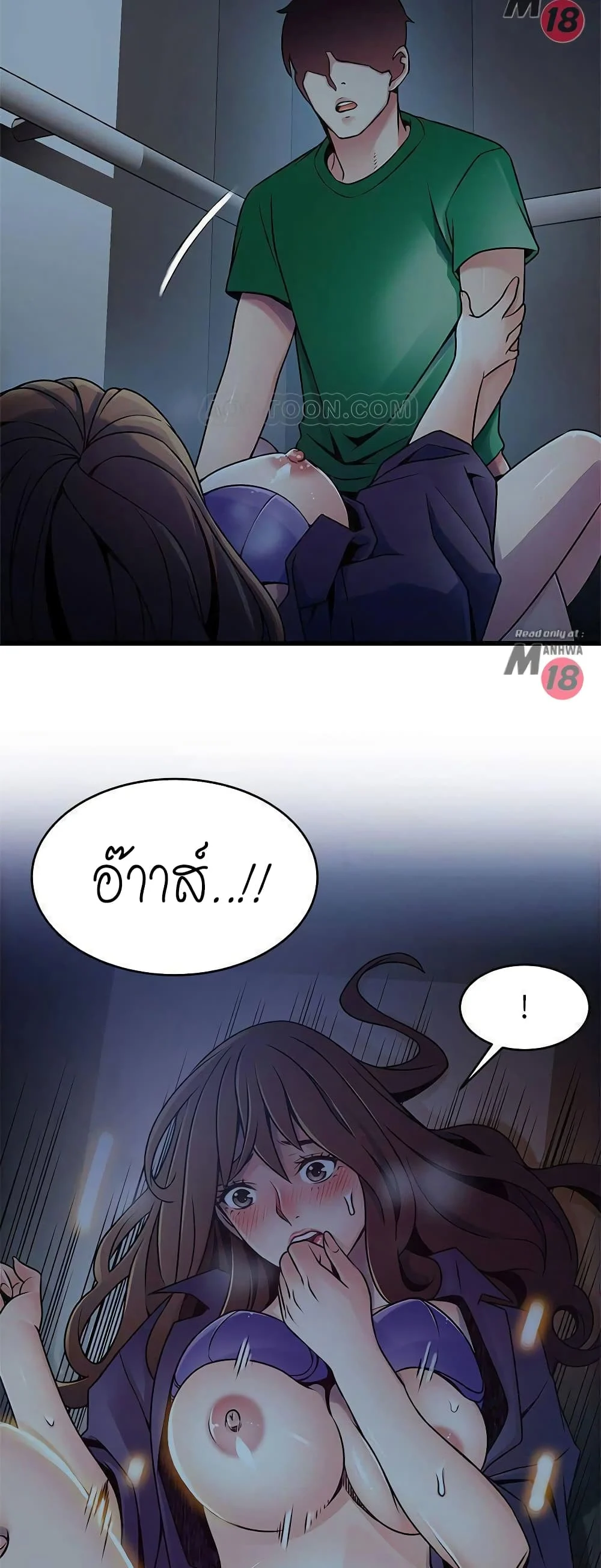 18ntr.com