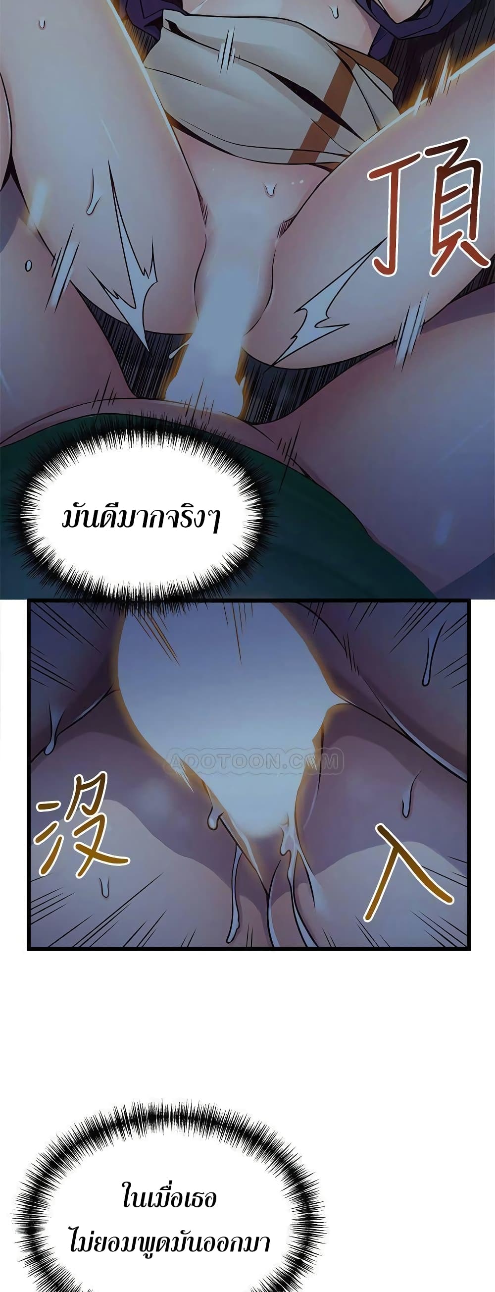 18ntr.com