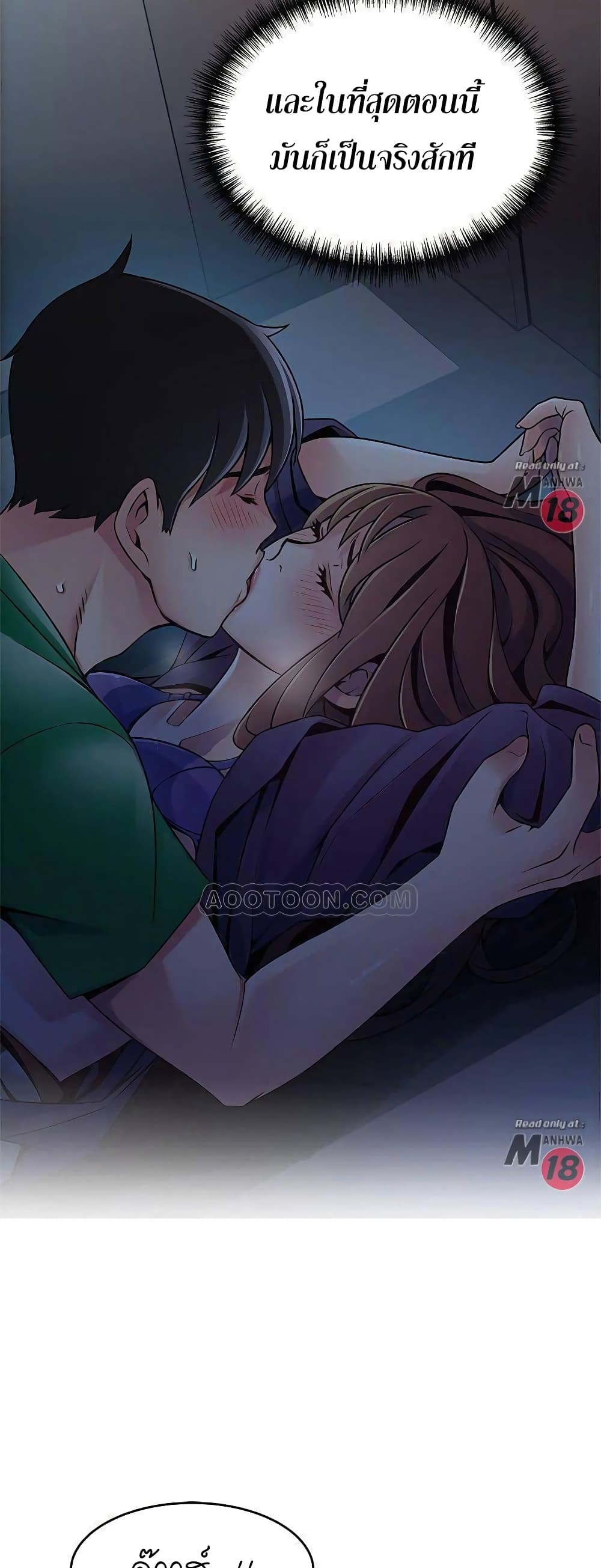 18ntr.com
