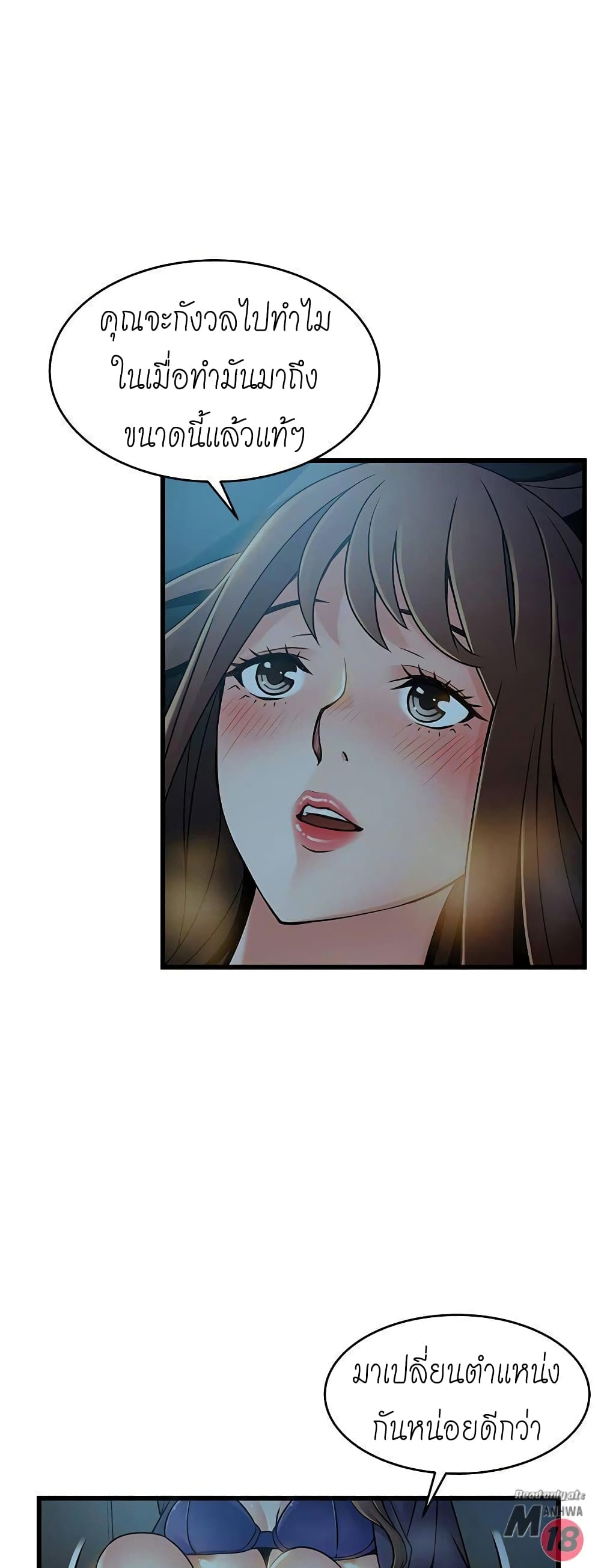 18ntr.com