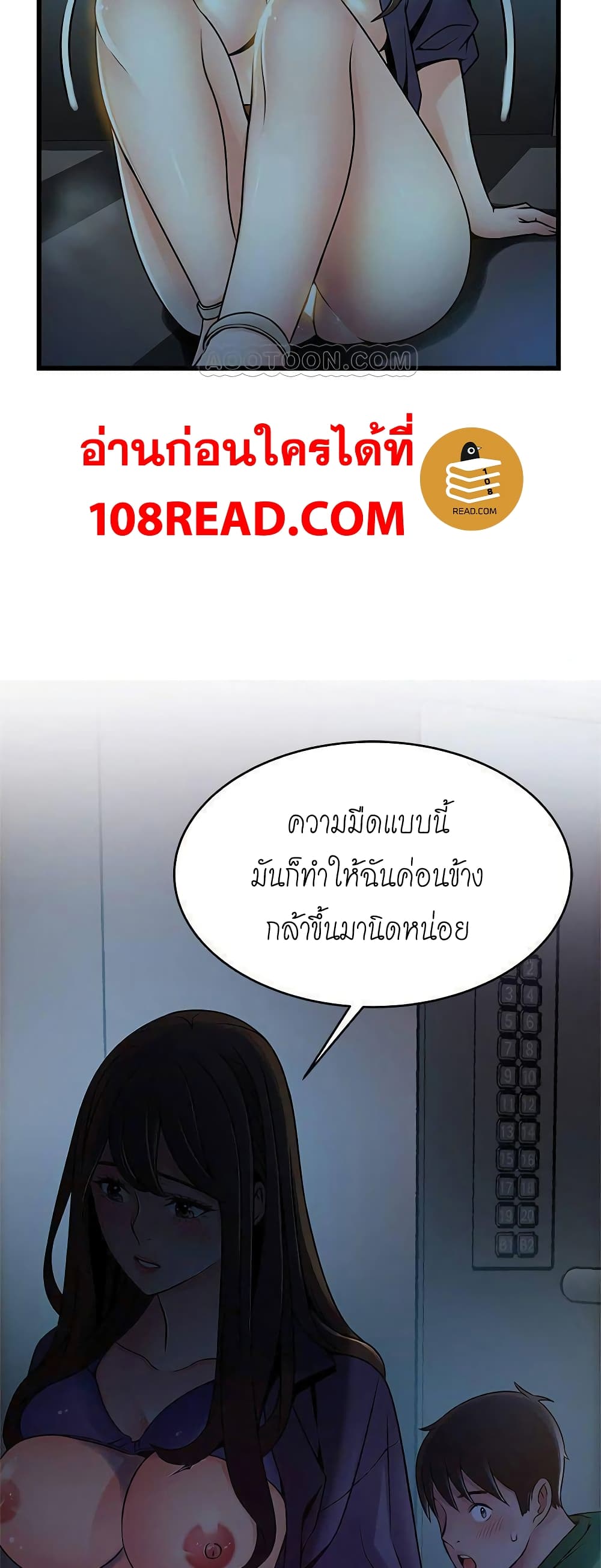18ntr.com