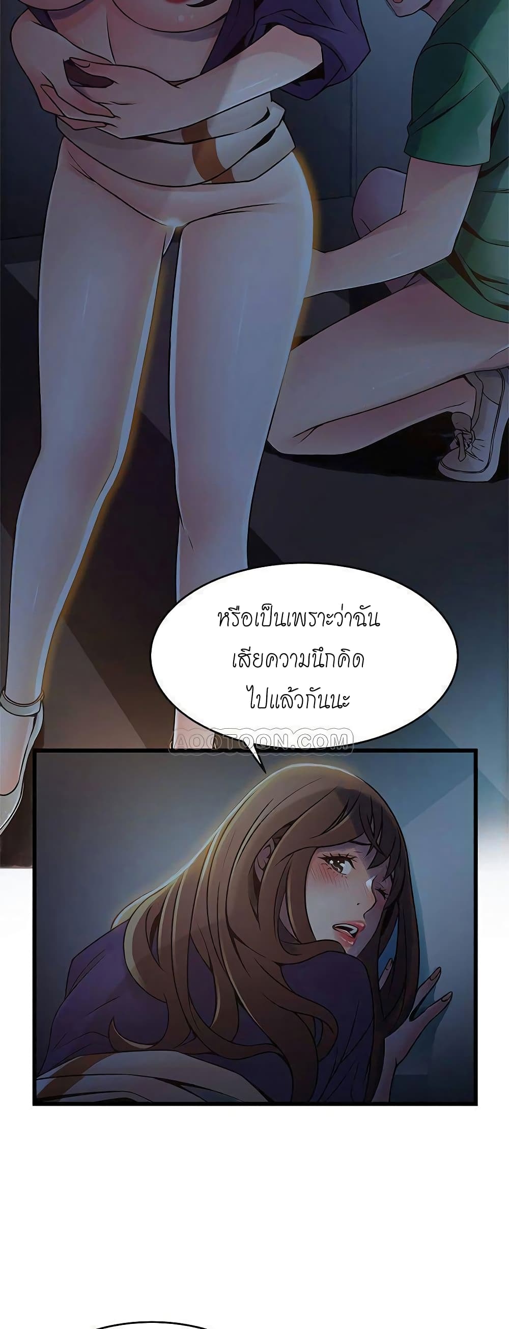 18ntr.com