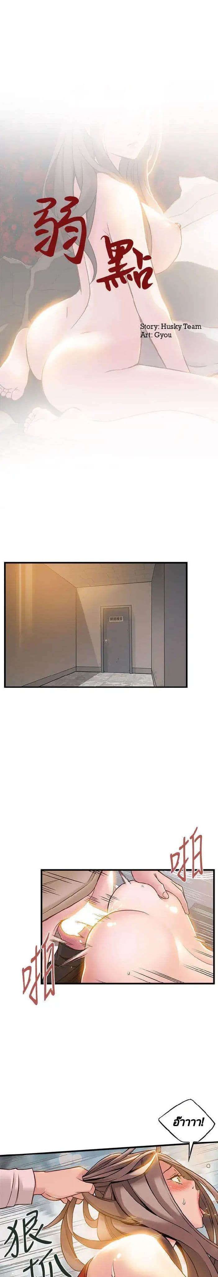 18ntr.com