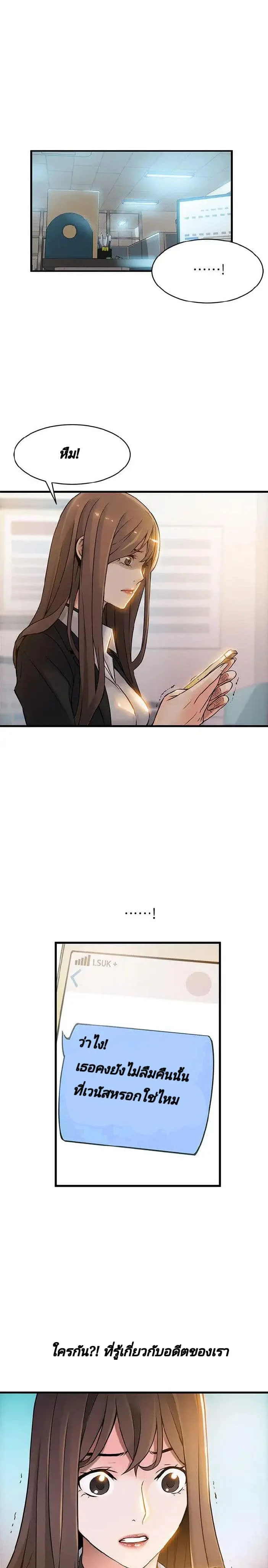 18ntr.com