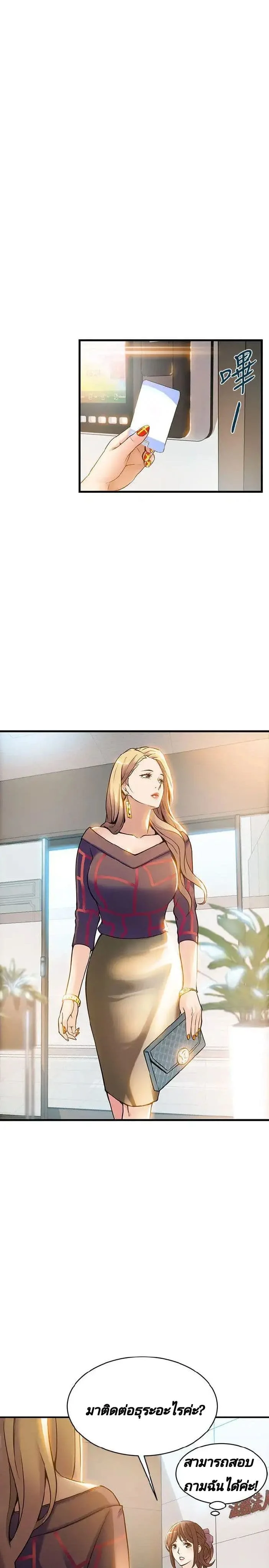 18ntr.com