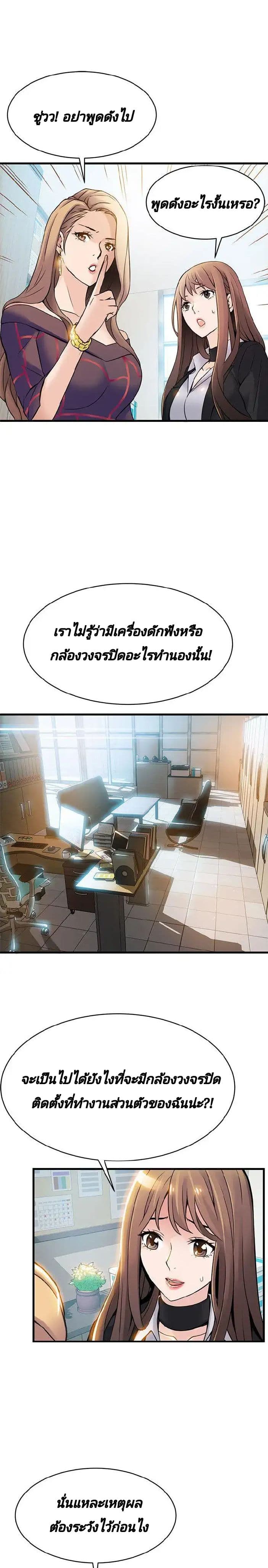 18ntr.com