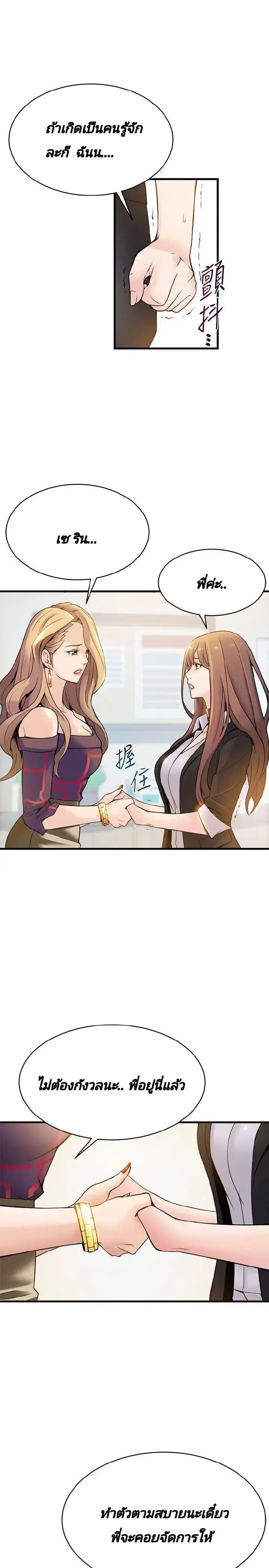 18ntr.com