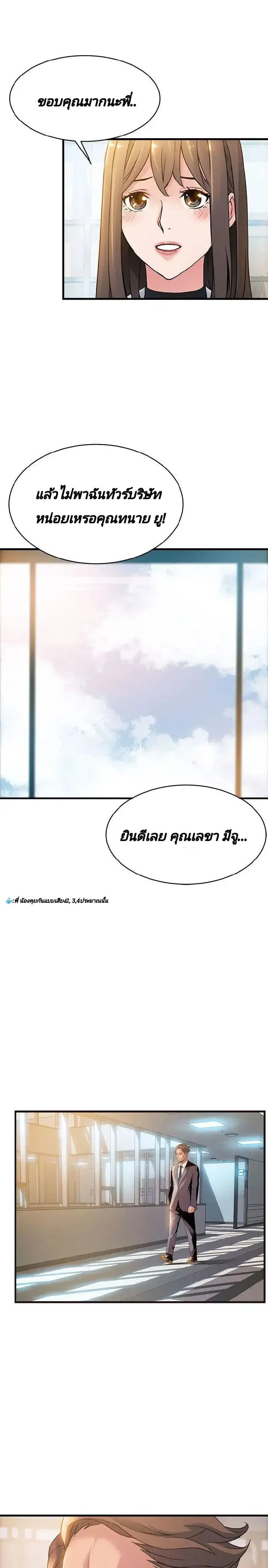 18ntr.com