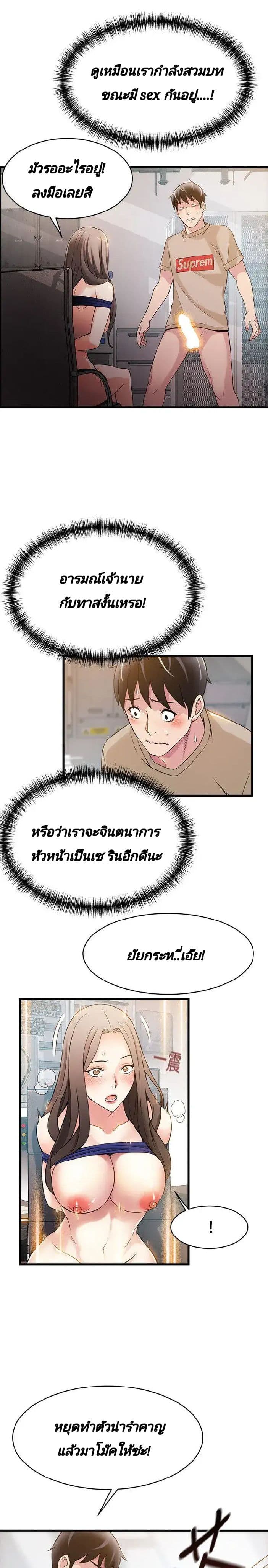 18ntr.com