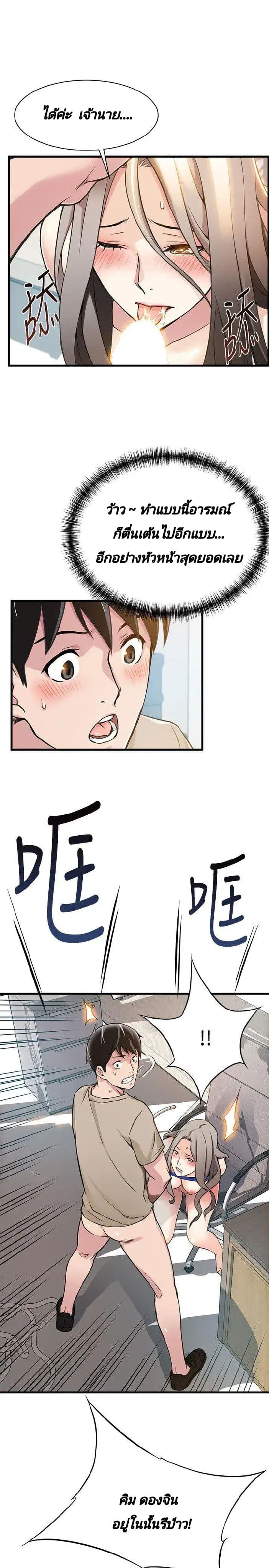 18ntr.com