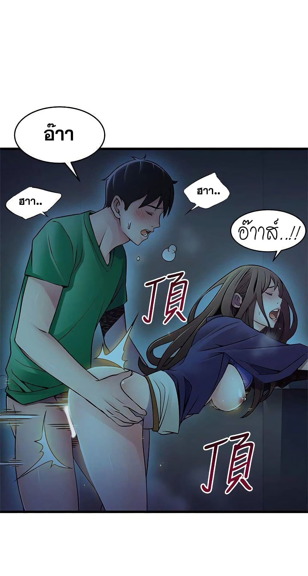 18ntr.com