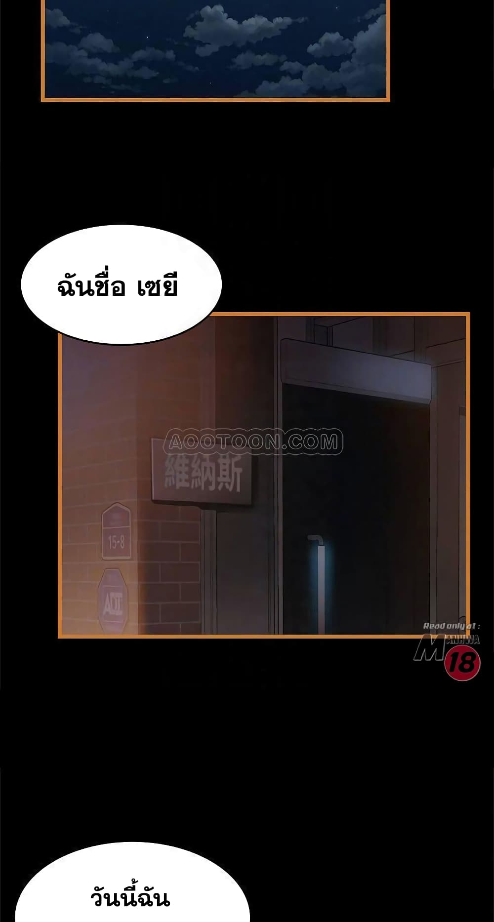 18ntr.com