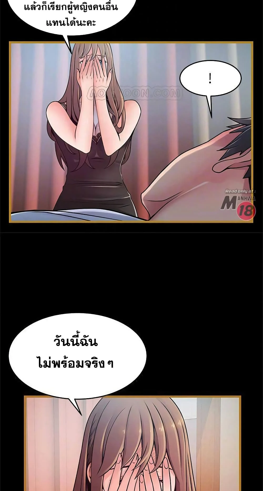 18ntr.com