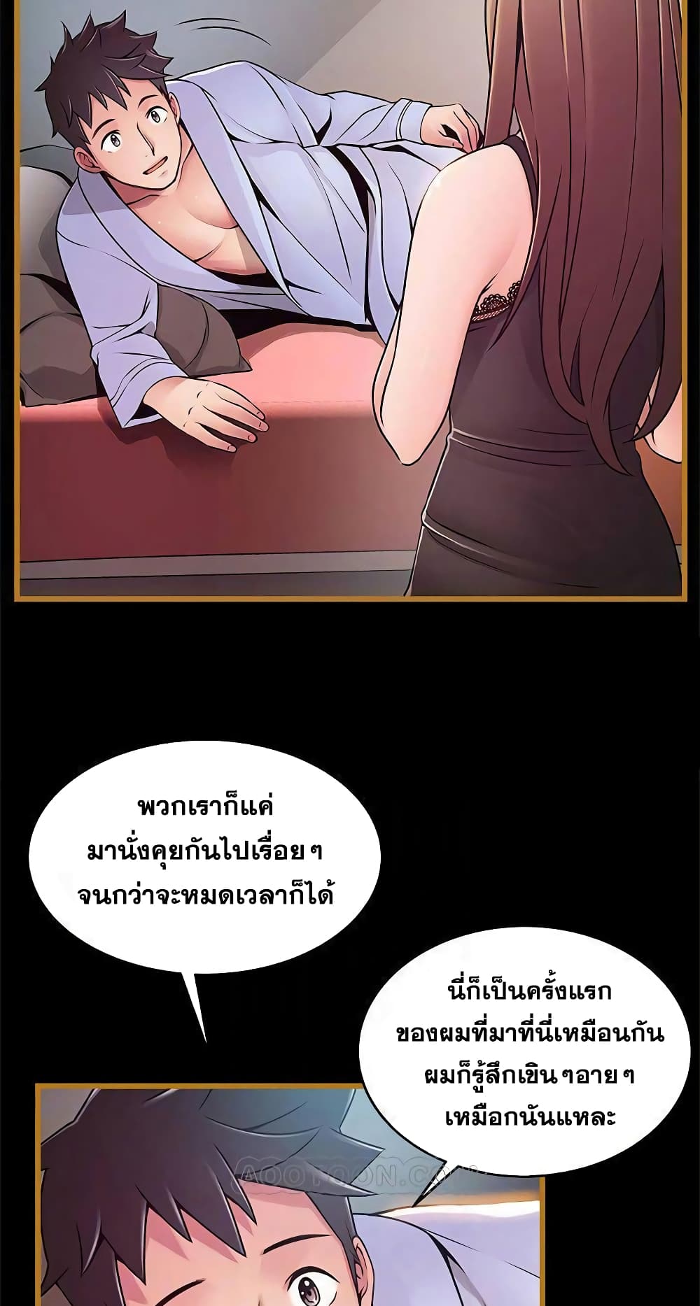 18ntr.com