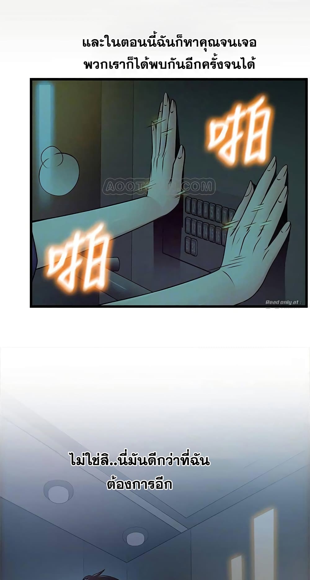 18ntr.com