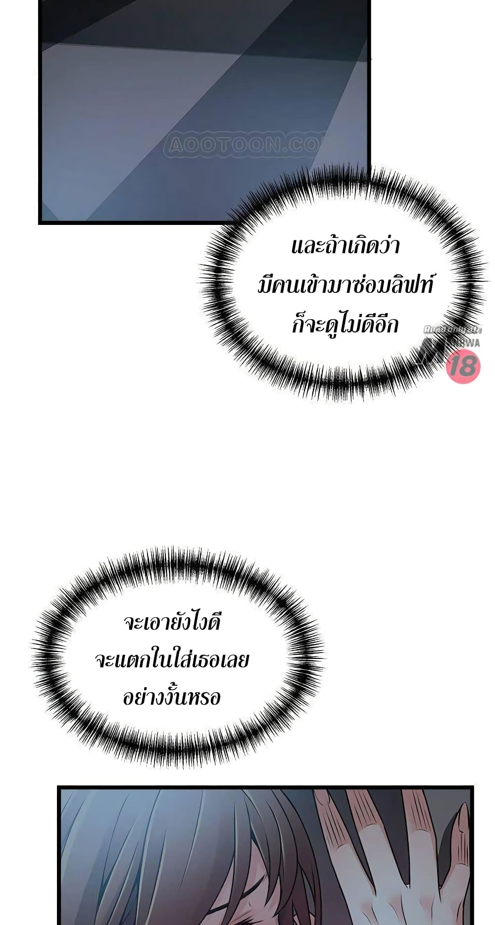 18ntr.com