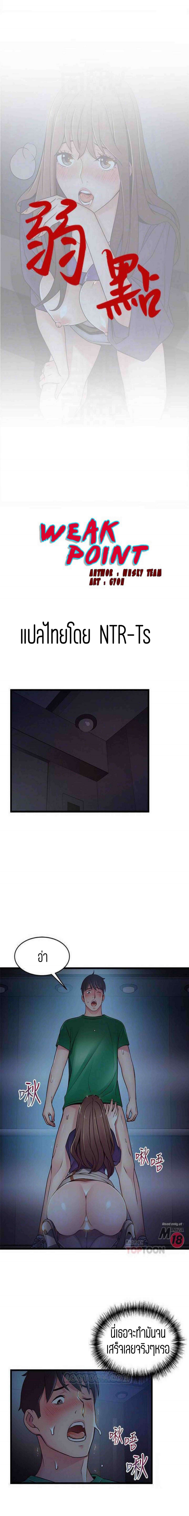 18ntr.com